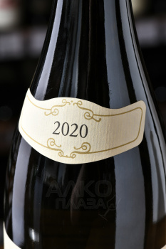 Puligny-Montrachet Premier Cru Champ Canet - вино Пюлиньи-Монраше Премье Крю Шам-Кане 0.75 л белое сухое