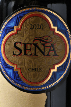 Sena - вино Сенья 2020 год 0.75 л красное сухое
