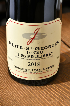 Nuits-Saint-Georges Premier Cru Les Pruliers - вино Нюи-Сен-Жорж Премье Крю Ле Прюльер 0.75 л красное сухое