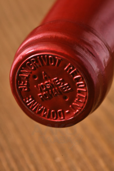 Nuits-Saint-Georges Premier Cru Les Pruliers - вино Нюи-Сен-Жорж Премье Крю Ле Прюльер 0.75 л красное сухое