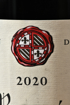 Vosne-Romanee Premier Cru Les Beaux Monts - вино Вон-Романе Премье Крю Ле Бо Мон 0.75 л красное сухое