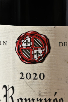 Vosne-Romanee Premier Cru Les Suchots - вино Вон-Романе Премье Крю ле Сюшо 0.75 л красное сухое