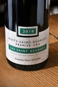 Nuits Saint George Premier Cru les Saint George - вино Нюи Сен Жорж Премье Крю ле Сен Жорж 0.75 л красное сухое