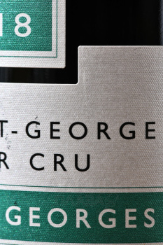 Nuits Saint George Premier Cru les Saint George - вино Нюи Сен Жорж Премье Крю ле Сен Жорж 0.75 л красное сухое