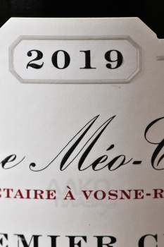 Nuits-Saint-Georges Premier Cru Aux Murgers - вино Нюи-Сен-Жорж Премье Крю о Мюрже 0.75 л красное сухое