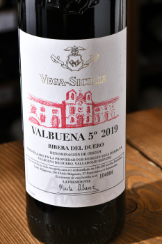 Valbuena 5 Ribera del Duero - вино Вальбуена 5 Рибера дель Дуеро 2019 год 0.75 л красное сухое