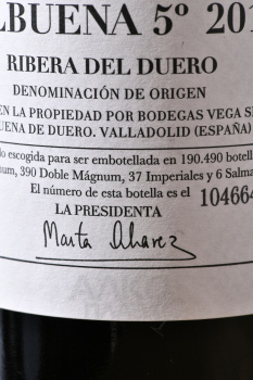 Valbuena 5 Ribera del Duero - вино Вальбуена 5 Рибера дель Дуеро 2019 год 0.75 л красное сухое