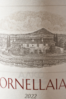 Ornellaia Bolgheri Superiore - вино Орнеллайя Болгери Супериоре 2022 год 0.75 л красное сухое