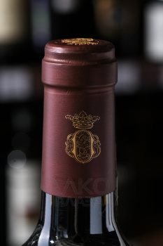 Ornellaia Bolgheri Superiore - вино Орнеллайя Болгери Супериоре 2022 год 0.75 л красное сухое