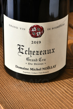 Michel Noellat Echezeaux Grand Cru AOC - вино Мишель Ноэлла Эшезо Гран Крю 0.75 л красное сухое