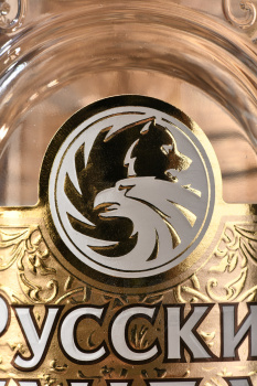Russian Standard Gift Box - водка Русский Стандарт 0.7 л в п/у
