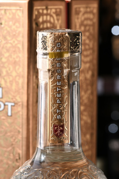 Russian Standard Gift Box - водка Русский Стандарт 0.7 л в п/у