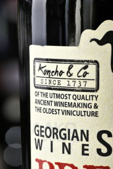 Koncho & Co Saperavi Premium - вино Саперави Премиум Кончо энд Ко 0.75 л полусухое красное