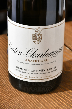 Domain Antonin Guyon Corton Charlemagne Grand Cru - вино Домен Антонен Гийон Кортон-Шарлемань Гран Крю 0.75 л белое сухое