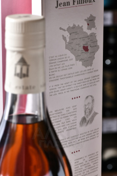 Jean Fillioux Tres Vieux Extra gift box - коньяк Жан ФийуТре Вье Экстра 0.7 л в п/у