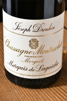 Joseph Drouhin Chassagne-Montrachet Morgeot Premier Cru Marquis de Laguiche - вино Жозеф Друэн Шассань-Монраше Моржо Премье Крю Марки де Лагиш 0.75 л белое сухое