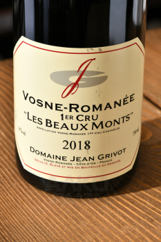 Vosne-Romanee Premier Cru Les Beaux Monts - вино Вон-Романе Премье Крю Ле Бо Мон 2018 год 0.75 л красное сухое