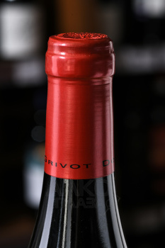 Vosne-Romanee Premier Cru Les Beaux Monts - вино Вон-Романе Премье Крю Ле Бо Мон 2018 год 0.75 л красное сухое