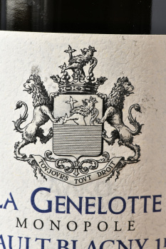 Meursault-Blagny 1-er Cru La Genelotte Monopole - вино Мерсо-Бланьи Премье Крю Ла Женелот Монополь 1.5 л белое полусухое