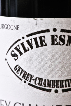 Gevrey-Chambertin Premier Cru Clos Saint Jacques - вино Жевре-Шамбертен Премье Крю Кло Сен Жак 0.75 л красное сухое