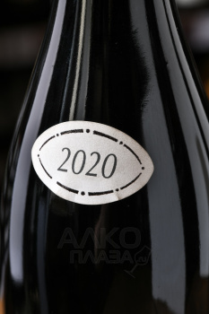 Gevrey-Chambertin Premier Cru Clos Saint Jacques - вино Жевре-Шамбертен Премье Крю Кло Сен Жак 0.75 л красное сухое