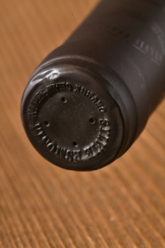 Gevrey-Chambertin Premier Cru Clos Saint Jacques - вино Жевре-Шамбертен Премье Крю Кло Сен Жак 0.75 л красное сухое