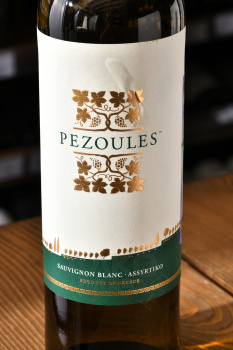 Pezoules Sauvignon Blanc Assyrtiko - вино Пезулес Совиньон Блан Ассиртико 0.75 л белое сухое