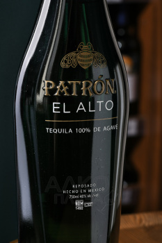 Patron El Alto Reposado - текила Патрон Эль Альто Репосадо 0.75 л в п/у