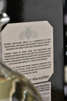 Patron Cristalino Anejo - текила Патрон Кристалино Аньехо 0.75 л в п/у