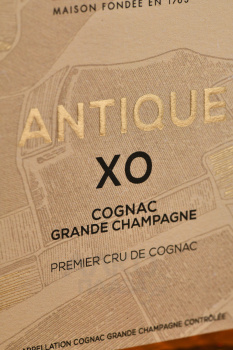 Hine Antique XO - коньяк Хайн Антик ХО 0.7 л