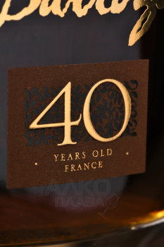 Darroze Bas-Armagnac Les Grands Assemblages 40 Ans d`Age decanter - арманьяк Дарроз Баз-Арманьяк Ле Гран Ассамбляж 40 лет 0.7 л в декантере