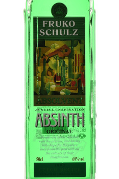 Fruko Schulz Absolvent Absinth - абсент Абсолвент 0.5 л