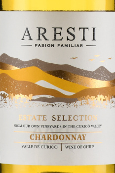 Aresti Estate Selection Chardonnay - вино Арести Истейт Селекшн Шардоне 0.75 л белое сухое