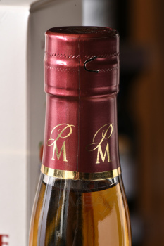 Pere Magloire VSOP - кальвадос Пьер Маглуар ВСОП 0.7 л