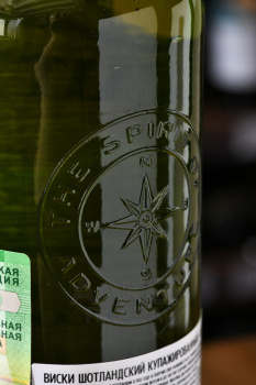 Cutty Sark Blended - виски Катти Сарк Блендед 0.7 л
