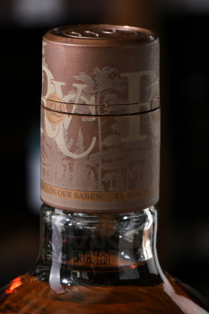 Ron Viejo de Caldas Anejo 3 Anos - ром Вьехо де Кальдас Аньехо 3 года 0.7 л