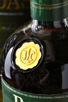 Ron Viejo de Caldas Gran Reserva Especial 15 Years Old - ром Вьехо де Кальдас Гран Резерва Эспесьяль 15 лет 0.7 л