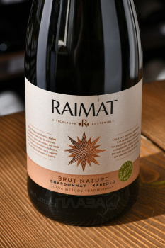 Cava Raimat Brut Nature Chardonnay Xarello - игристое вино Кава Раймат Брют Натюр Шардоне Шарелло 0.75 л