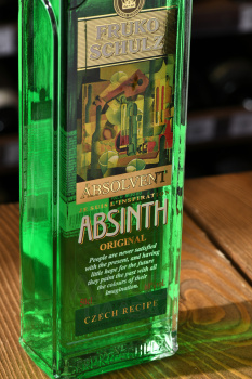 Fruko Schulz Absolvent Absinth - абсент Абсолвент 0.5 л