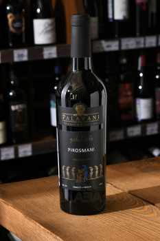 Palavani Pirosmani Black label - вино Палавани Пиросмани Черная Этикетка 0.75 л красное полусухое