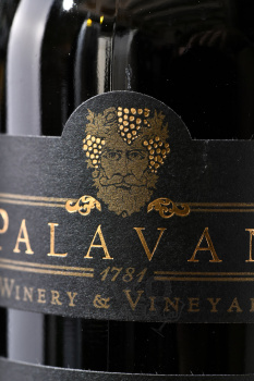 Palavani Pirosmani Black label - вино Палавани Пиросмани Черная Этикетка 0.75 л красное полусухое