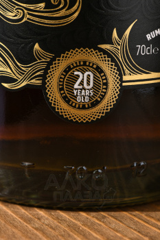 Autentico Nativo Special Reserve in tube - ром Аутентико Нативо Спешл Резерв 20 лет в тубе 0.7 л