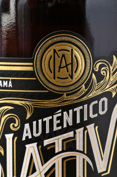 Autentico Nativo Special Reserve in tube - ром Аутентико Нативо Спешл Резерв 20 лет в тубе 0.7 л