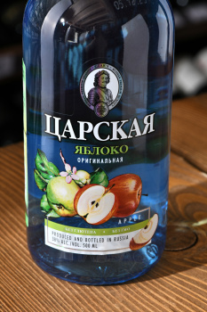 Водка Царская Оригинальная Яблоко 0.5 л