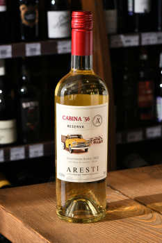 Aresti Cabina’56 Reserva Sauvignon Blanc - вино Арести Кабина’56 Резерва Совиньон Блан 2023 год 0.75 л белое сухое