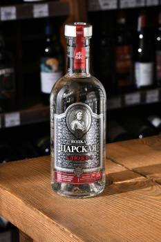Водка Царская Клюква 0.5 л