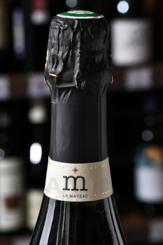 Antech Le Mauzac Blanquette de Limoux Reserve - вино игристое Антеш Ле Мозак Резерв Бланкет де Лиму 0.75 л белое экстра брют