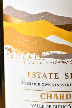 Aresti Estate Selection Chardonnay - вино Арести Истейт Селекшн Шардоне 0.75 л белое сухое