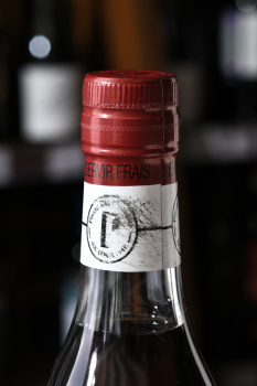 Chateau de Montifaud Vieux Pineau des Charentes Red 10 Years Old - Пино де Шарант Шато де Монтифо Красный 10 лет 0.75 л