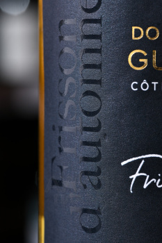 Cote de Gascogne Domain Guillaume Frisson d’Auton sweet - вино Кот де Гасконь Домен Гийаман Фриссон д’Отон сладкое 0.75 л